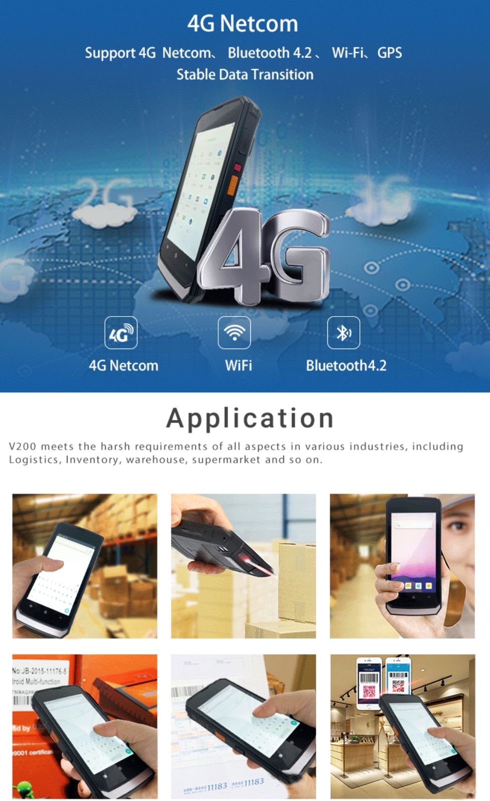 Surveillance and Smart Devices